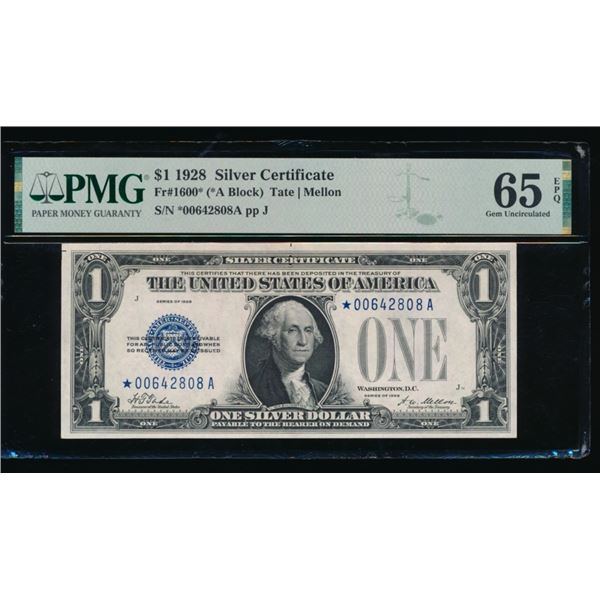 1928 $1 STAR Silver Certificate PMG 65EPQ