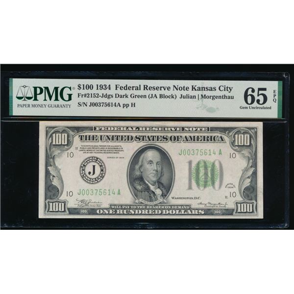 1934 $100 Kansas City FRN PMG 65EPQ