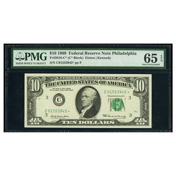 1969 $10 STAR Philadelphia FRN PMG 65EPQ