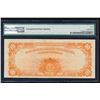 Image 2 : 1907 $10 Gold Certificate PMG 50EPQ