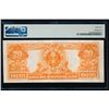 Image 2 : 1922 $20 Gold Certificate PCGS 35