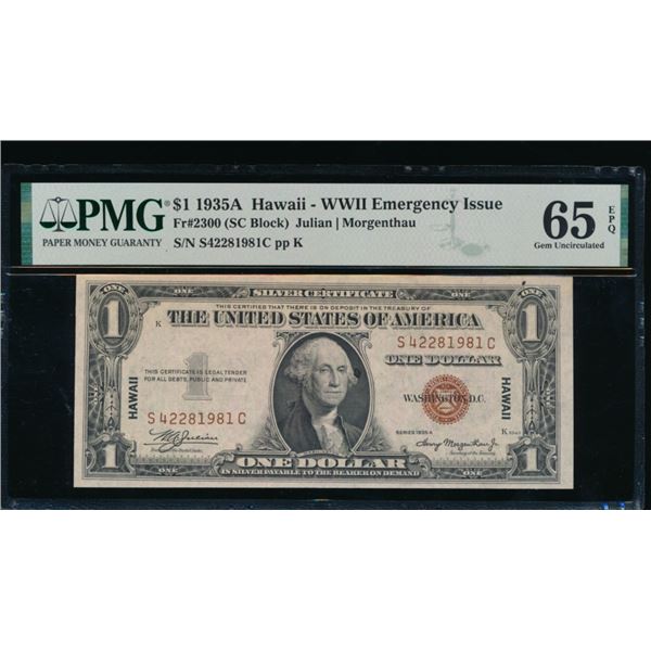 1935A $1 Hawaii Silver Certificate PMG 65EPQ