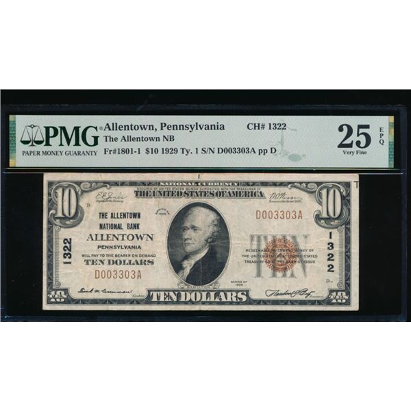 1929 $10 Allentown PA National PMG 25EPQ