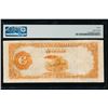 Image 2 : 1922 $100 Gold Certificate PMG 30