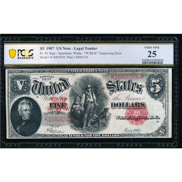 1907 $5 Legal Tender Note PCGS 25