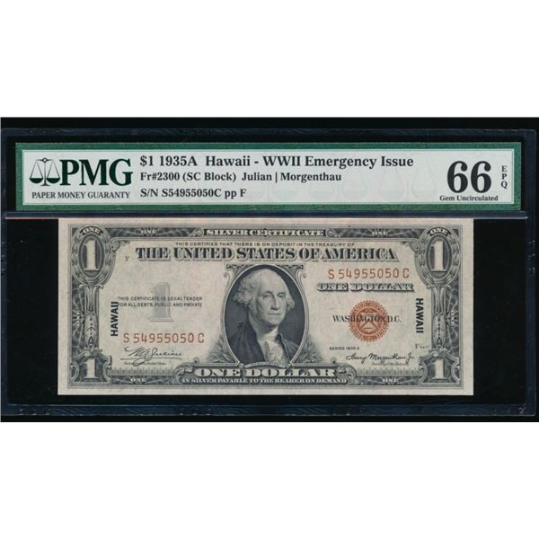 1935A $1 Hawaii Silver Certificate PMG 66EPQ