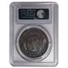 Image 2 : 1883 $1 Trade Dollar PCGS PR64