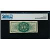 Image 2 : 50 Cent Third Issue Fractional PMG 53