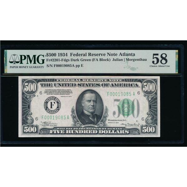 1934 $500 Atlanta FRN PMG 58