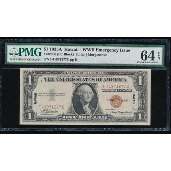 1935A $1 Hawaii Silver Certificate PMG 64EPQ