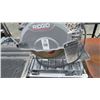 Image 2 : Ridgid Wet Tile Saw