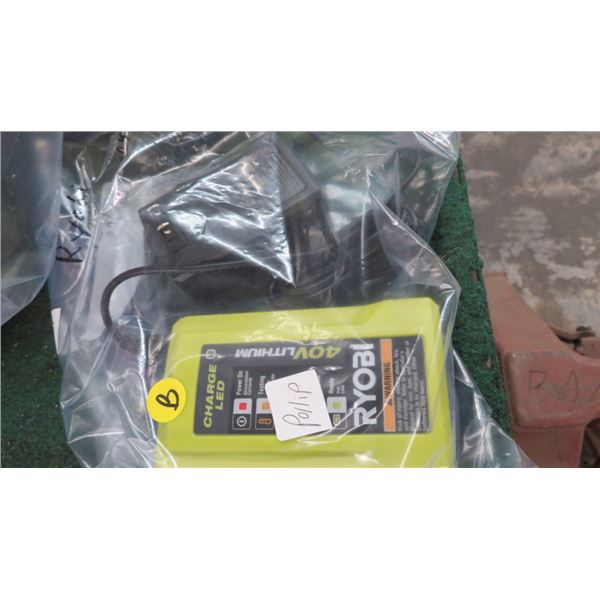 Ryobi 40V Charger