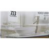 Image 2 : Glacier Bay Vessel Faucet