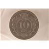 Image 1 : 1894 AUSTRIA 10 HELLER (VERY FINE)
