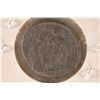 Image 2 : 333-337 A.D. CONSTANS ANCIENT COIN