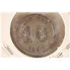 Image 2 : 1880 SWEDEN SILVER 10 ORE (SEMI-KEY) DATE