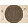 Image 2 : ERROR 1866 - 3 CENT NICKEL, DIE CLASH  & DD OBV.