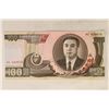 Image 1 : 1 NORTH KOREAN CRISP UNC BANK NOTES: 1992-100 WON