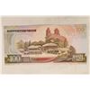 Image 2 : 1 NORTH KOREAN CRISP UNC BANK NOTES: 1992-100 WON