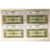 Image 2 : LOT OF 4-1923 US $1 SILVER CERTIFICATES LARGE SIZE