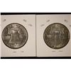 Image 2 : 1961-P & 1962-D BU SILVER FRANKLIN HALF DOLLARS