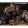 Image 1 : 7-Day Spring Black Bear Hunt (2023)