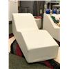 Image 1 : White leatherette contemporary lounger (From the superhero show)