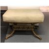 Image 1 : Upholstered cushion w/ gold painted metal base foot stool (From the horror drama show)