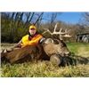 Image 1 : Wish Hunt    Illinois Free Range Archery & Muzzleloader Combo with Traditions Rifle   Monarch Rivers