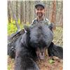 Image 1 : Saskatchewan Black Bear  Hunt   Buck Country Outfitters