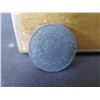Image 3 : Qty 3 Coins:  Queen Elizabeth Penny & Half Penny, Victoria Half Cent