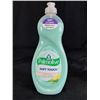 Image 1 : 12X PALMOLIVE DISH SOAP 20 OZ SOFT TOUCH ALOE & CI