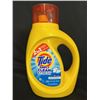 Image 1 : 17X TIDE LAUNDRY DETERGENT 31 OZ SIMPLY CLEAN & FR
