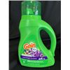 Image 1 : 10X GAIN AROMA BOOST 40 OZ 25 LOADS MOONLIGHT BREZ