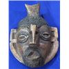 Image 1 : MASK 7"X7" HAND CARVED AFRICAN SEE PHOTOS