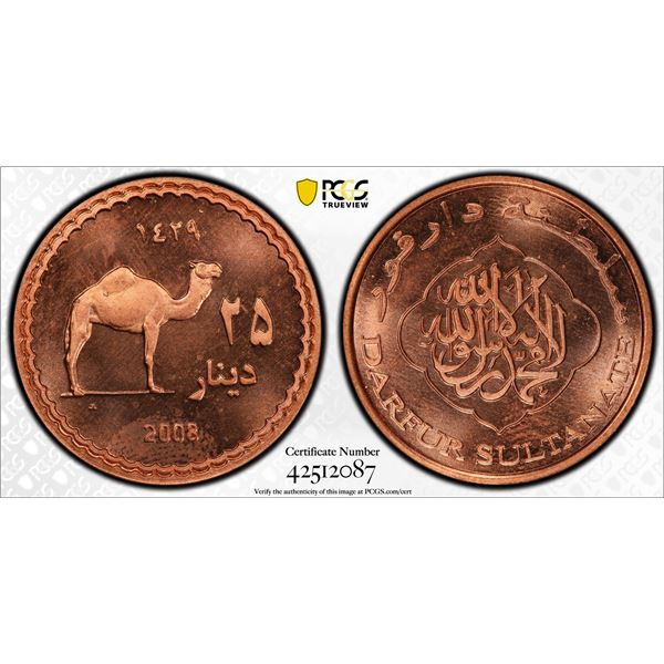 DARFUR: Sultanate, AE 25 dinars, 2008/AH1429, off-metal strike, only 7 minted! PCGS MS64 RD