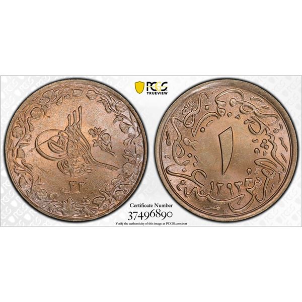 EGYPT: Abdul Hamid II, 1876-1909, 1/10 qirsh, Misr, AH1293 year 33, PCGS MS65