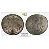 Image 1 : NUREMBERG: Free Imperial City, AR pfennig, 1769, PCGS MS65