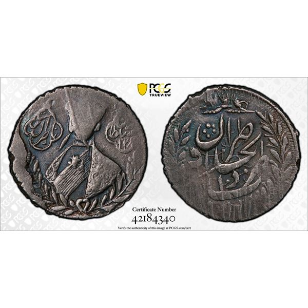 IRAN: Nasir al-Din Shah, 1848-1896, AR ½ qiran (2.49g), Tehran, AH1273, PCGS AU53