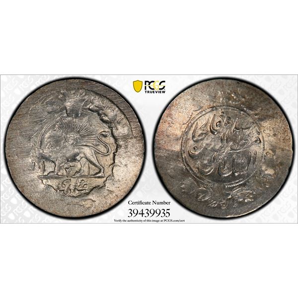 IRAN: Muzaffar al-Din Shah, 1896-1907, AR shahi sefid, Tehran, AH1301, PCGS MS63