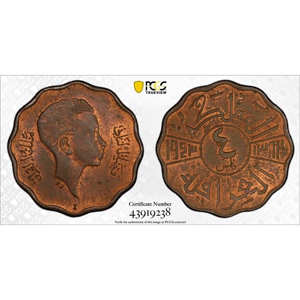 IRAQ: Faisal II, 1939-1958, AE 4 fils, 1943-I/AH1362, PCGS MS63 RB