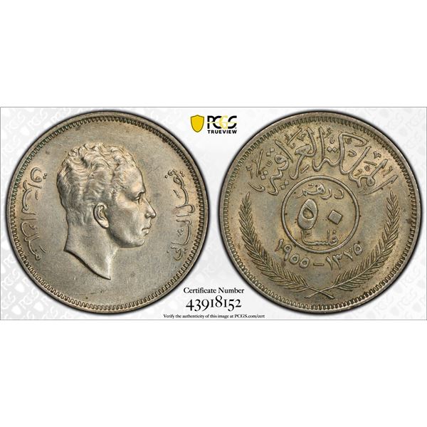IRAQ: Faisal II, 1939-1958, AR 50 fils, 1955/AH1375, PCGS AU55