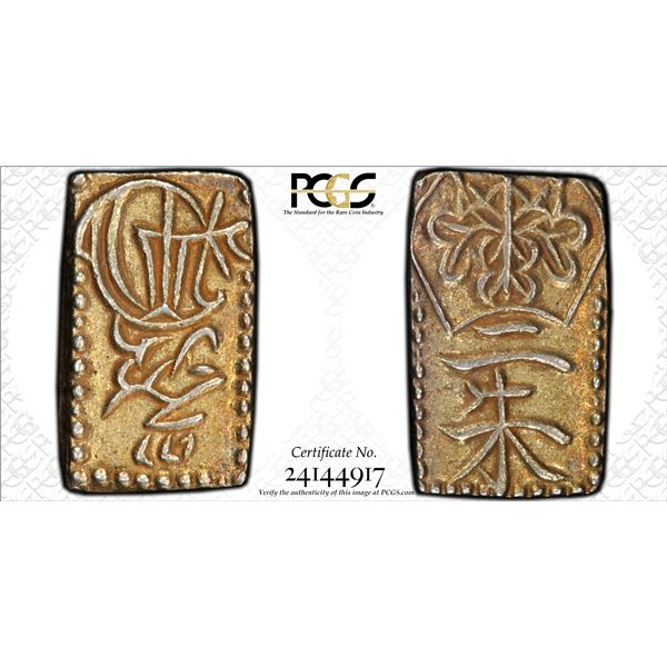 JAPAN: Tenpo, 1830-1844, AV 2 shu, PCGS AU53