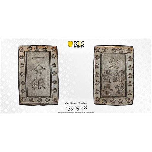 JAPAN: Tenpo, 1830-1844, AR bu, PCGS UNC Details