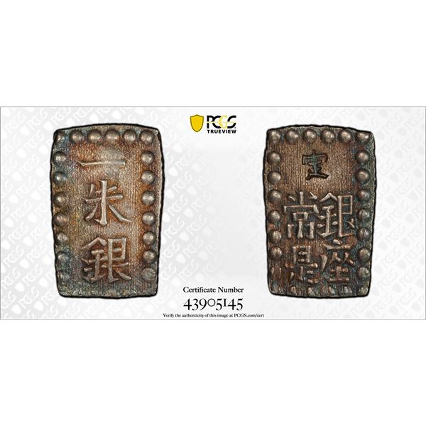 JAPAN: Kaei, 1848–1854, AR shu, PCGS MS63