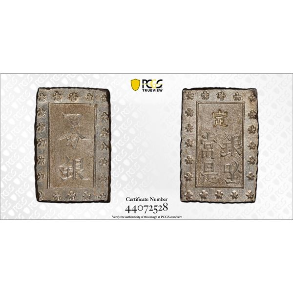 JAPAN: Ansei, 1854-1860, AR bu, PCGS MS64