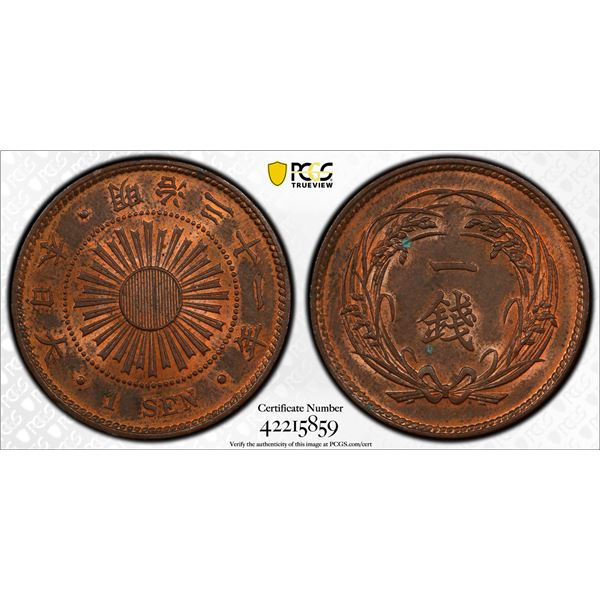 JAPAN: Meiji, 1868-1912, AE sen, year 31 (1898), PCGS MS63 RB