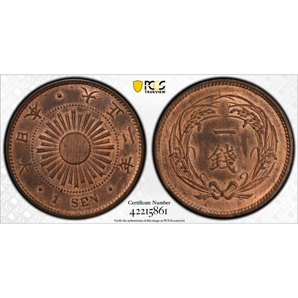 JAPAN: Taisho, 1912-1926, AE sen, year 3 (1914), PCGS MS64 RB