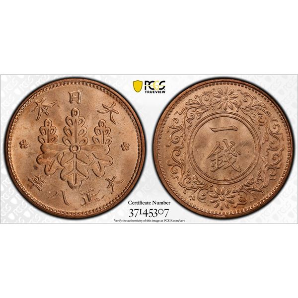 JAPAN: Taisho, 1912-1926, AE sen, year 8 (1919), PCGS MS65 RD