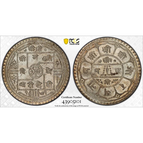 NEPAL: Tribhuvan Bir Bikram, 1911-1950, AR mohur, VS1971 (1914), PCGS MS65